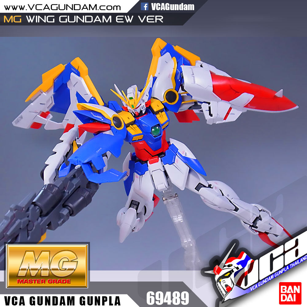 MG WING GUNDAM EW VER