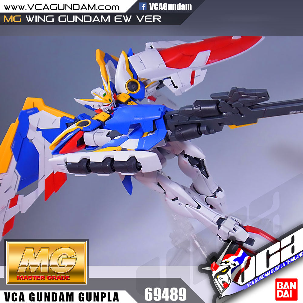 MG WING GUNDAM EW VER