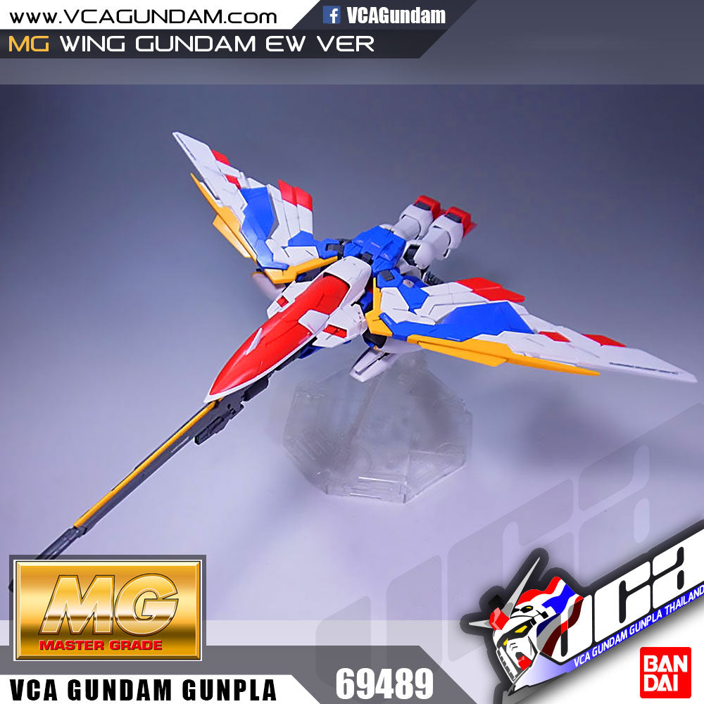 MG WING GUNDAM EW VER