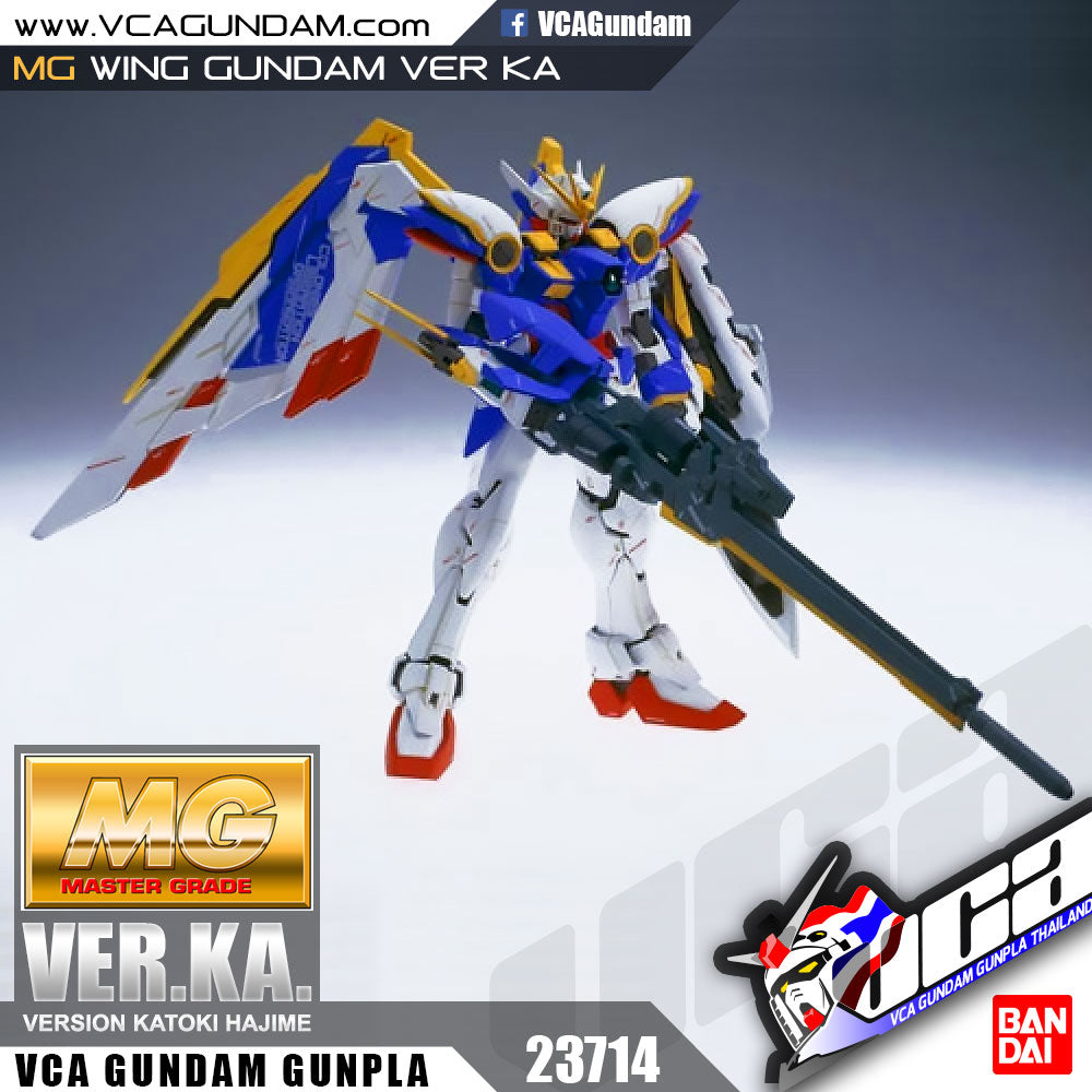 MG WING GUNDAM VER KA