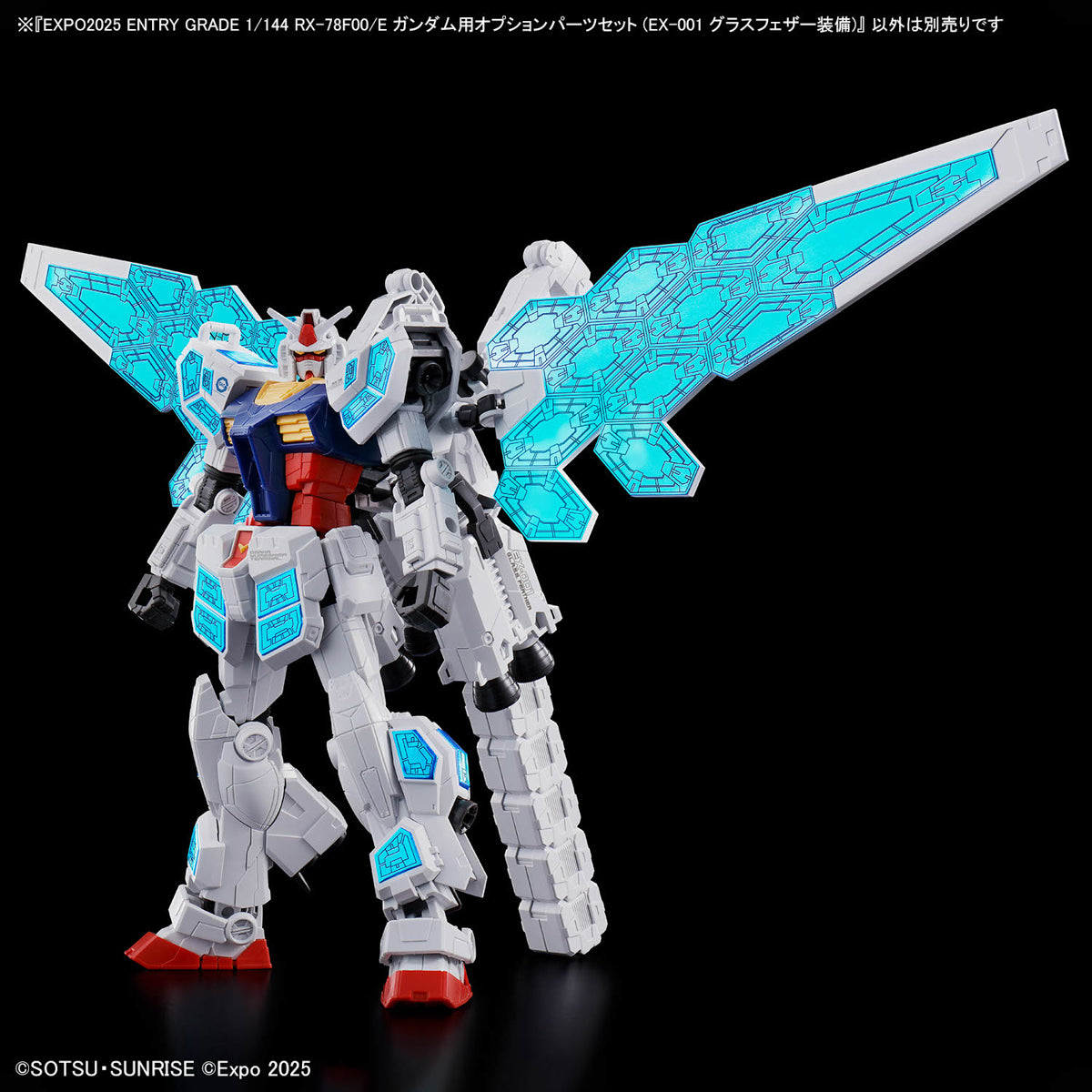【𝐋𝐈𝐌𝐈𝐓𝐄𝐃 𝐄𝐃𝐈𝐓𝐈𝐎𝐍】 EG RX-78F00/E GUNDAM + G.L.R.S.S. FEATHER UNIT (FULL PACKAGE)