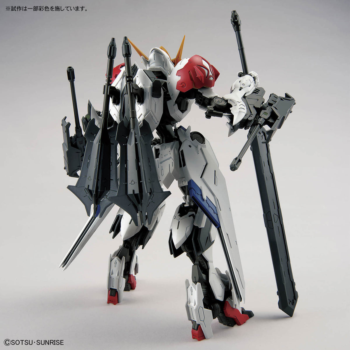 MG GUNDAM BARBATOS LUPUS