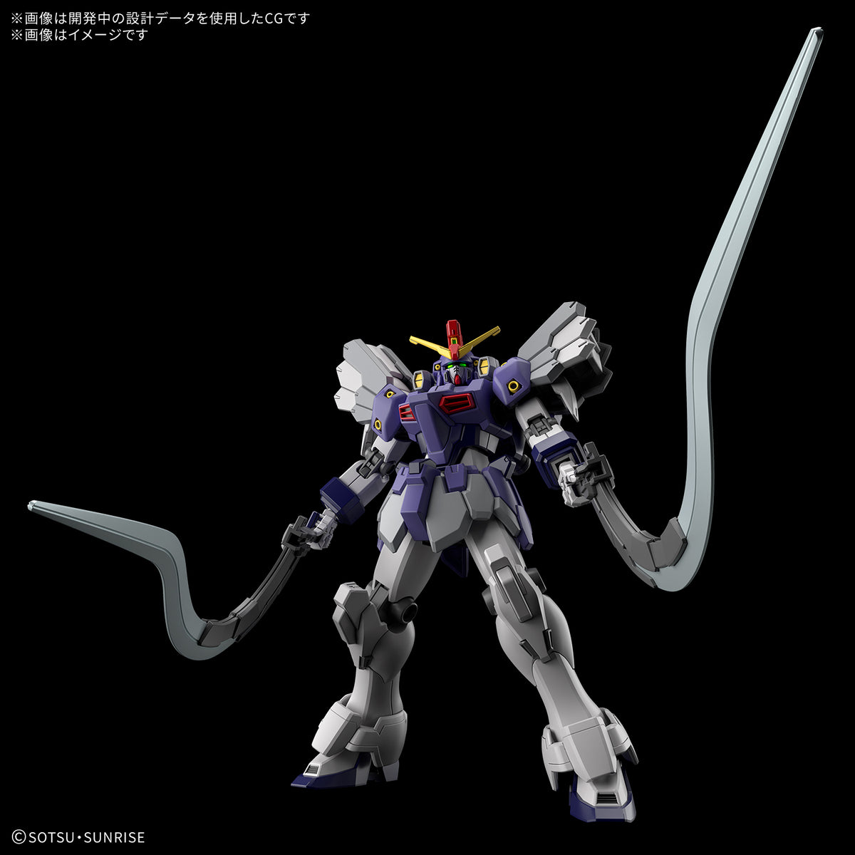 /【🔵𝐁𝐀𝐂𝐊𝐎𝐑𝐃𝐄𝐑 OCT-2026】 HG-EW GUNDAM SANDROCK CUSTOM EW