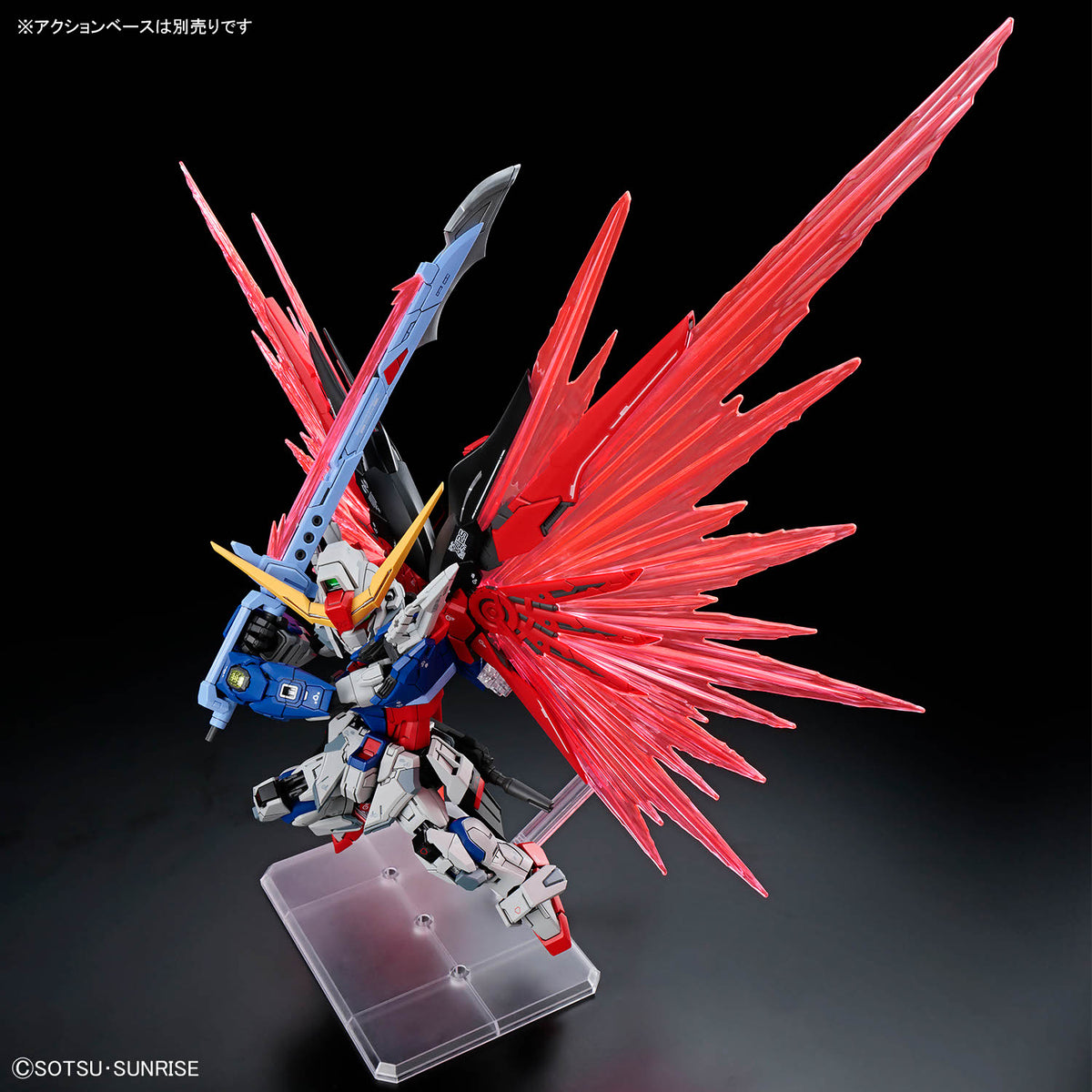 /【🔵𝐁𝐀𝐂𝐊𝐎𝐑𝐃𝐄𝐑 OCT-2026】 MGSD DESTINY GUNDAM