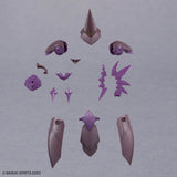 ✅【🟢𝐏𝐑𝐄𝐎𝐑𝐃𝐄𝐑 SEP-2025】 30MF CLASS UP ARMOR - ROSAN SORCERER