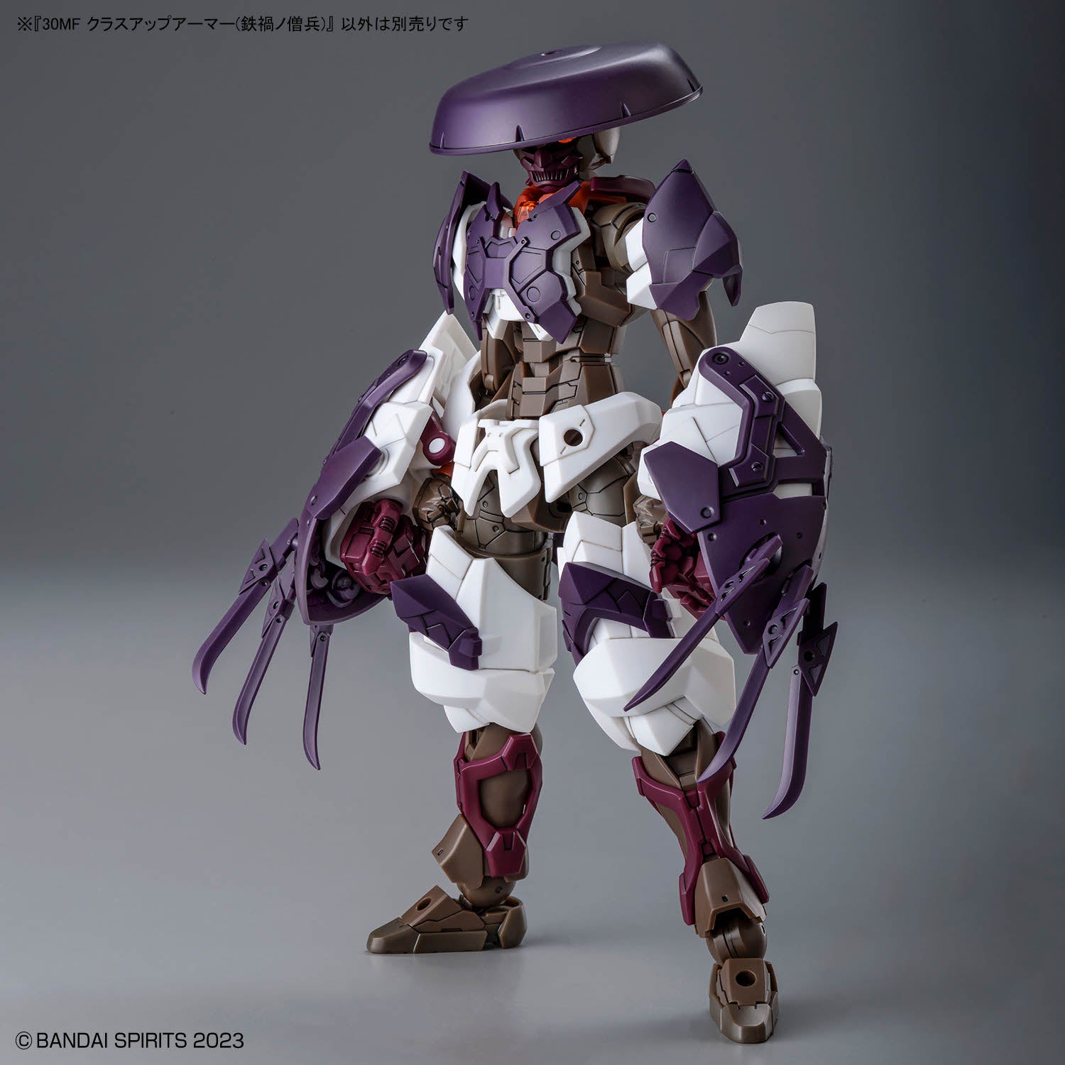 【🟢𝐏𝐑𝐄𝐎𝐑𝐃𝐄𝐑 SEP-2026】 30MF CLASS UP ARMOR - METEORIC IRONMONK