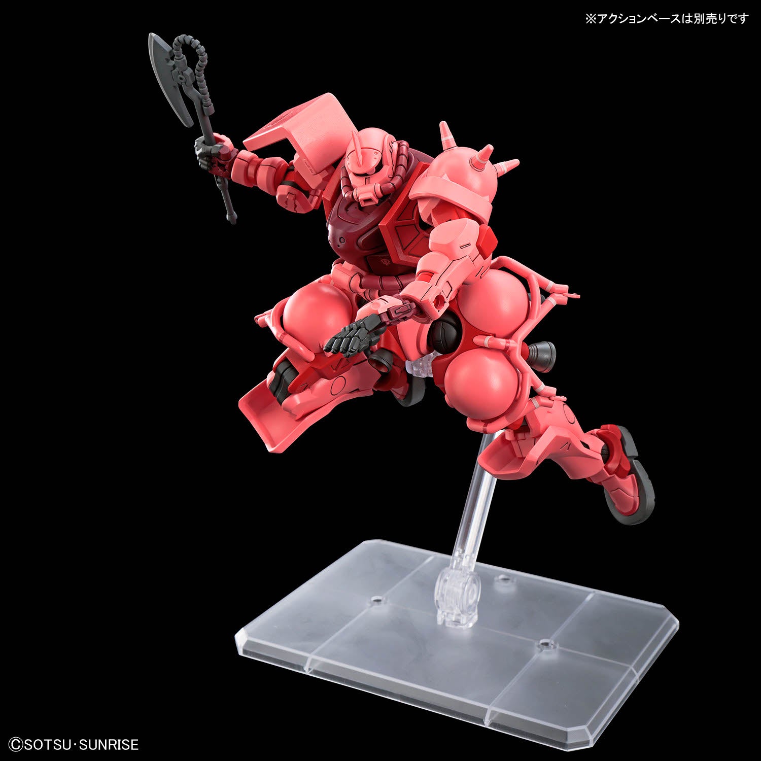 HG-GQ CHAR'S ZAKU