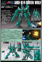 HG AMX-014 DOVEN WOLF - QUASI PSYCOMMU