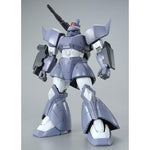 Premium Bandai Gunpla Master Grade 1/100 MG MS-14C Gelgoog Cannon MSV Color Action Figure Model Toy Kit VCA Gundam Singapore