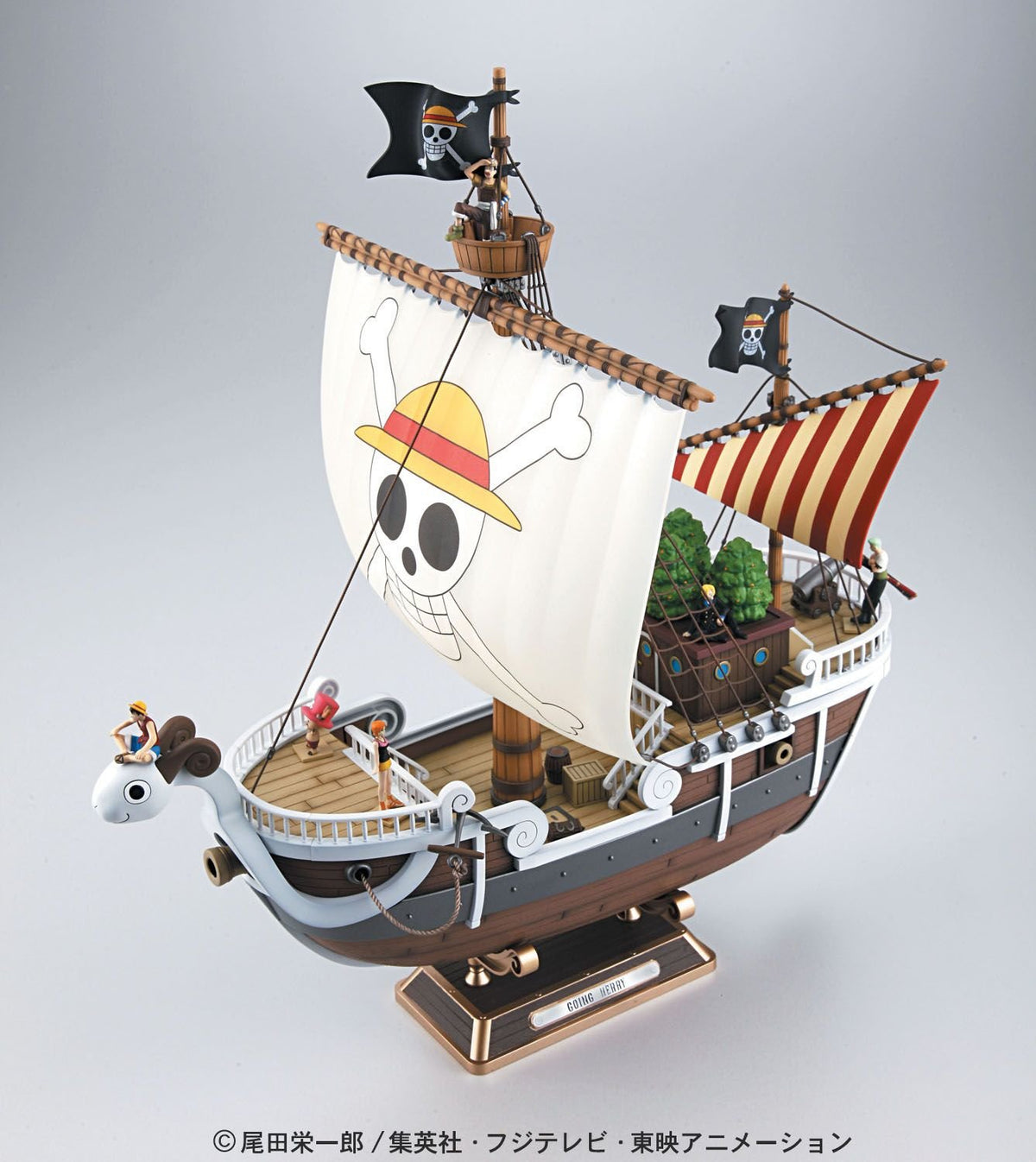 GOING MERRY - BIG SCALE ONE PIECE GRAND SHIP COLLECTION