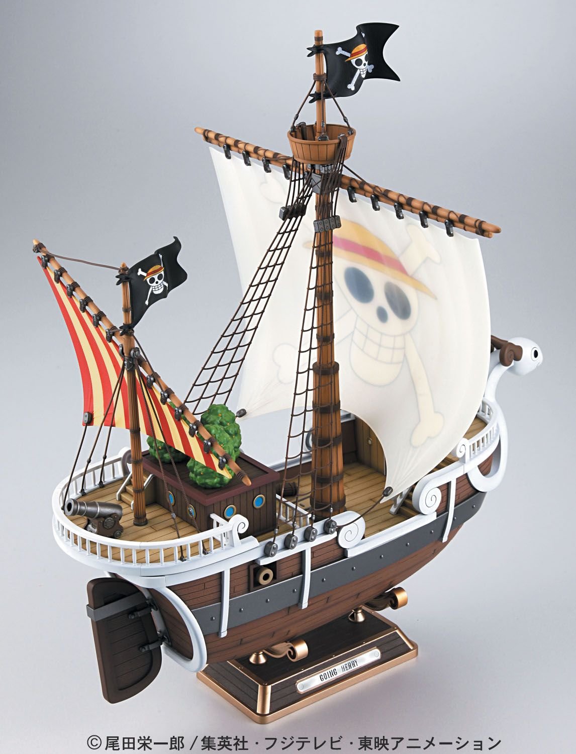 GOING MERRY - BIG SCALE ONE PIECE GRAND SHIP COLLECTION