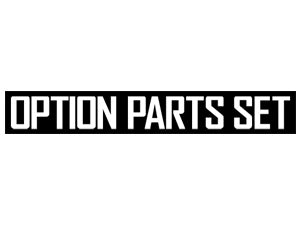GUNPLA® OPTION PARTS