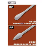 MS077 ROUND/TRIANGLE COTTON BUD SWAB