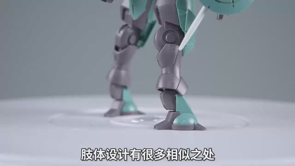 海因德里