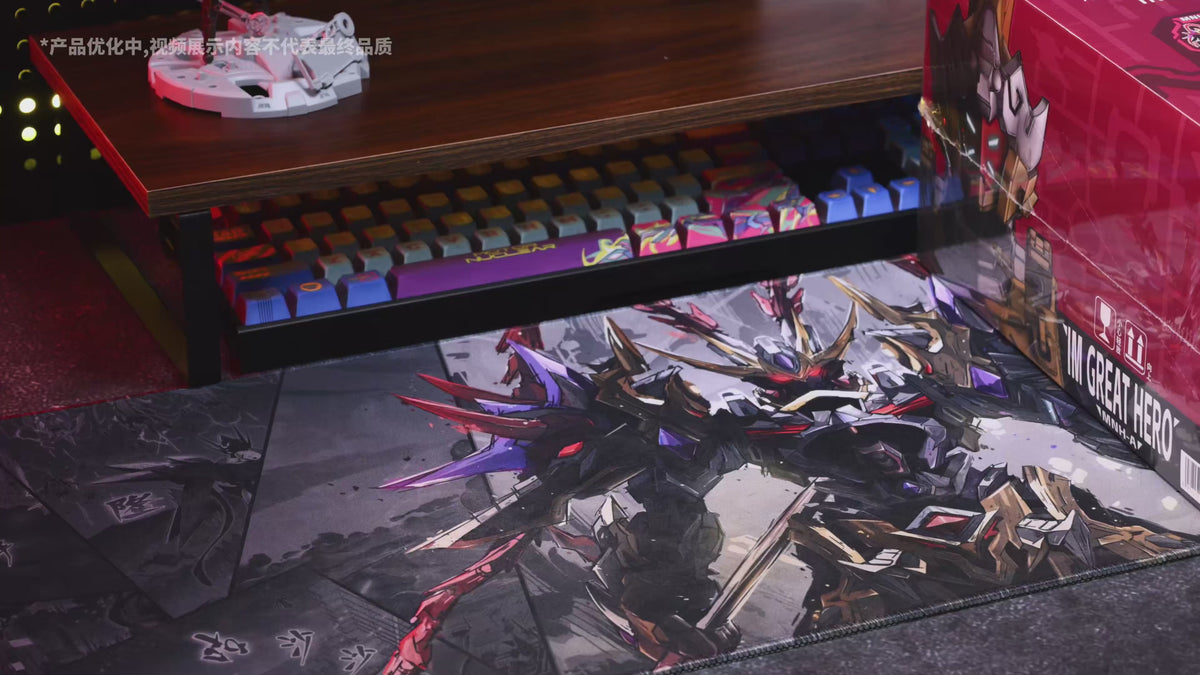 Motor Nuclear 摩动核 MNH-A I am Great Hero Set A 我是大英雄 Blind Mystery Box Action Figure Model Toy Kit VCA Gundam Singapore