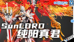Moshim Studio 非攻制 Sun Lord 纯阳真君 Metal Build Structure Mechapla Action Figure Model Kit VCA Gundam Singapore