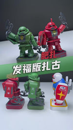 CHONKER MS-06 GREEN ZAKU