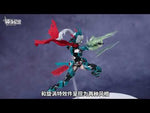 CYCLONE HOPPER - YIP FUNG SIM 飓风飞蝗-叶风婵