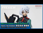 Bandai Figure-Rise Standard MIORINE REMBRAN Model Kit Toy VCA Gundam Singapore