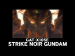 MG STRIKE NOIR GUNDAM