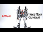 MG STRIKE NOIR GUNDAM