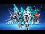 FIRE LORD 焱皇