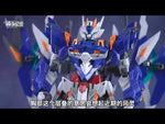 BLADE KING