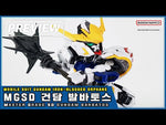 Bandai Gunpla Master Grade SD MGSD ASW-G-08 Gundam Barbatos Plastic Model Action Toy VCA Singapore