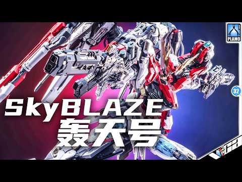 PO 🟢 FEB 2027 – VCA Gundam Singapore