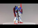 HG-UC ZETA GUNDAM - GEP VER