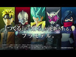 预购 ▶ 2024 年 3 月 🟢 FRS 奥特曼套装杰克（动作版）