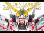 /【🔵𝐁𝐀𝐂𝐊𝐎𝐑𝐃𝐄𝐑 NOV-2026】 PG UNICORN GUNDAM