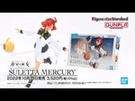 Bandai Figure-Rise Standard Suletta Mercury Girl Character Plastic Model Action Toy VCA Gundam Singapore