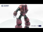 MG MSM-07S Z'GOK