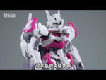 HG-TWFM GUNDAM LFRITH
