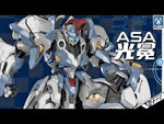 【🟢𝐏𝐑𝐄𝐎𝐑𝐃𝐄𝐑 Q4-2026】 ASA 亚撒