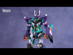 HG-GQ GFRED