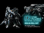 【🔵𝐁𝐀𝐂𝐊𝐎𝐑𝐃𝐄𝐑 APR-2027】 HG ALYZEUS