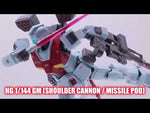 【🔵𝐁𝐀𝐂𝐊𝐎𝐑𝐃𝐄𝐑 Q1-2027】 HG GM (SHOULDER CANNON / MISSILE POD)