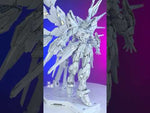 WHITE LEGEND 白色传说 真暮光白 - MGEX STRIKE FREEDOM (TWILIGHT COATING)
