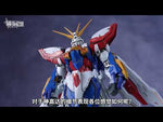 【𝐏𝐑𝐄𝐌𝐈𝐔𝐌 𝐁𝐀𝐍𝐃𝐀𝐈】 METAL BUILD BURNING GOD GUNDAM
