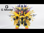 【🔵𝐁𝐀𝐂𝐊𝐎𝐑𝐃𝐄𝐑 FEB-2027】 SDW QIONGQI STRIKE FREEDOM GUNDAM