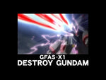 【🔵𝐁𝐀𝐂𝐊𝐎𝐑𝐃𝐄𝐑 NOV-2026】 HG DESTROY GUNDAM