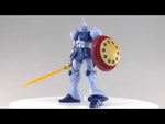 HG YMS-15 吉安（复活）