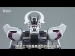 /【🔵𝐁𝐀𝐂𝐊𝐎𝐑𝐃𝐄𝐑 OCT-2026】 HG-TWFM GUNDAM SCHWARZETTE