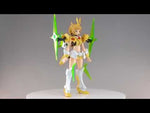 HG WINNING FUMINA