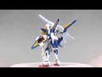 HG-UC VICTORY TWO ASSAULT BUSTER GUNDAM
