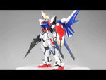 MG BUILD STRIKE GUNDAM FULL PACKAGE