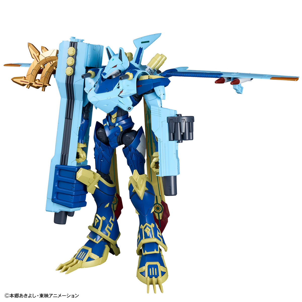 Figure-rise Standard Amplified MAGNAGARURUMON