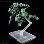 HG-GQ MS-06 ZAKU (GQ)